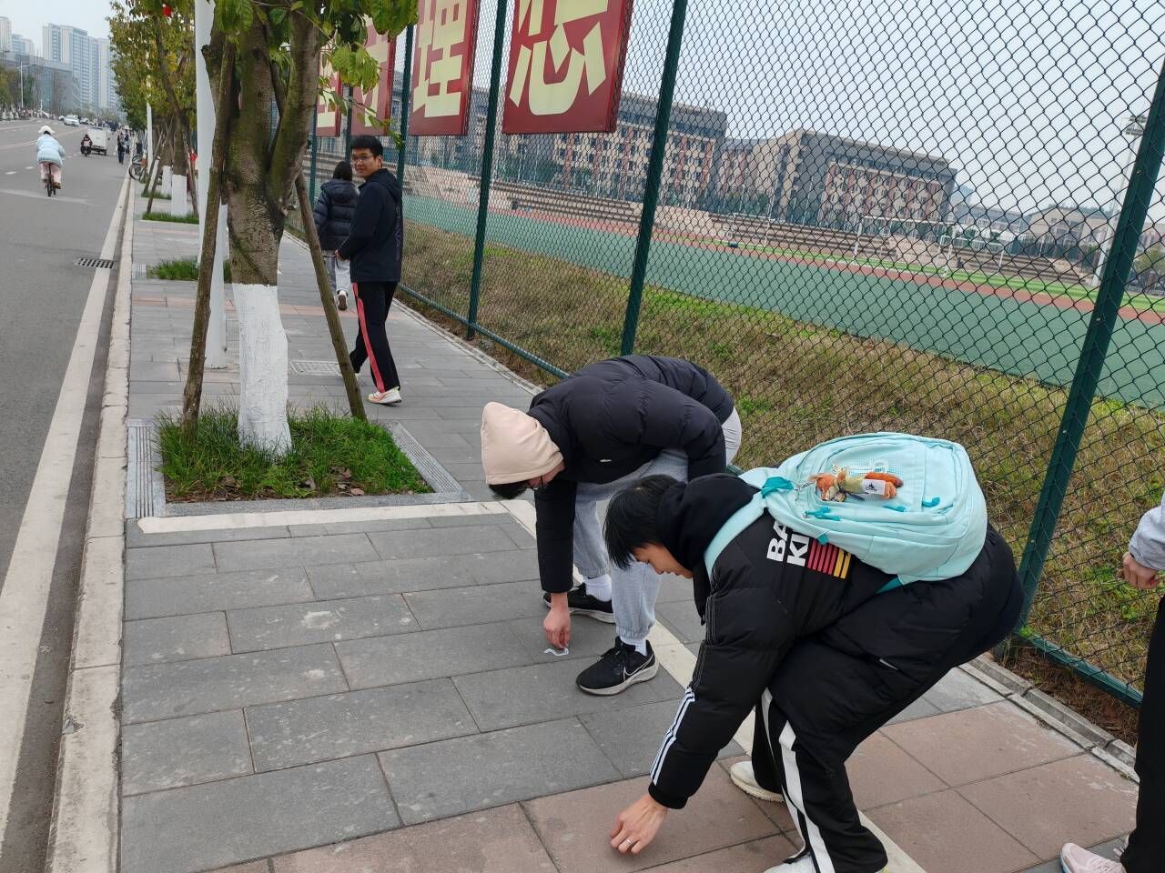 QQ图片20240315141026